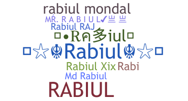 Παρατσούκλι - Rabiul