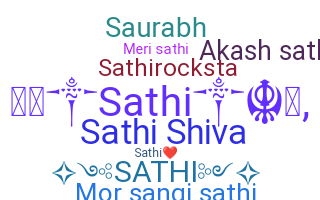 Παρατσούκλι - Sathi