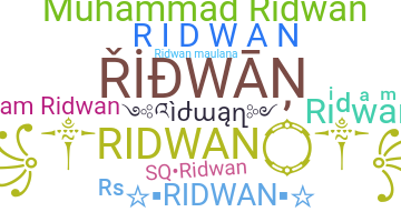 Παρατσούκλι - Ridwan
