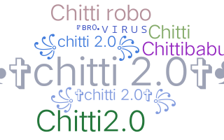 Παρατσούκλι - Chitti2O