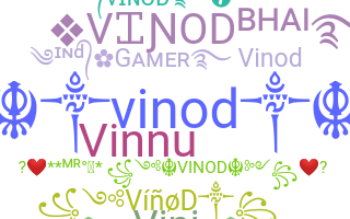 Παρατσούκλι - Vinod