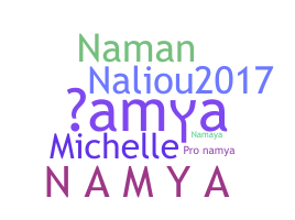 Παρατσούκλι - Namya
