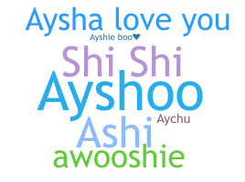 Παρατσούκλι - Aysha