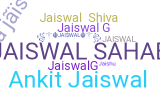 Παρατσούκλι - Jaiswal