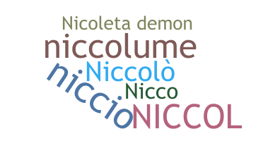 Παρατσούκλι - Niccol
