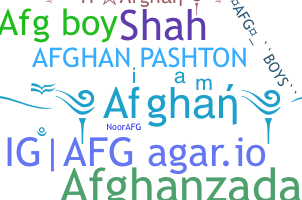 Παρατσούκλι - Afghan