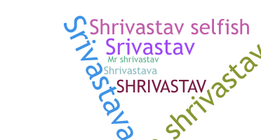 Παρατσούκλι - Shrivastav