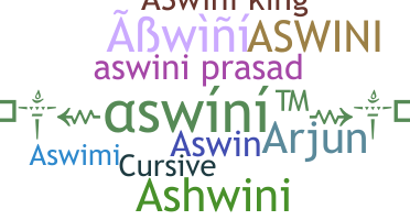 Παρατσούκλι - Aswini