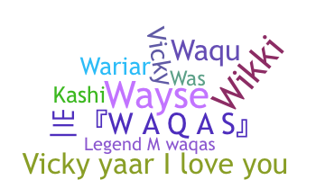 Παρατσούκλι - Waqas