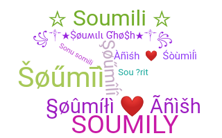 Παρατσούκλι - soumili