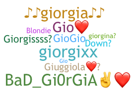 Παρατσούκλι - Giorgia