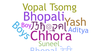 Παρατσούκλι - Bhopal