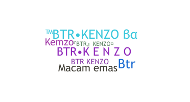 Παρατσούκλι - BTRKENZO