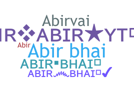 Παρατσούκλι - AbirBhai