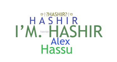 Παρατσούκλι - Hashir