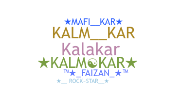 Παρατσούκλι - Kalmkar