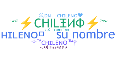Παρατσούκλι - Chileno
