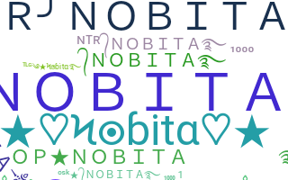 Παρατσούκλι - Nobita