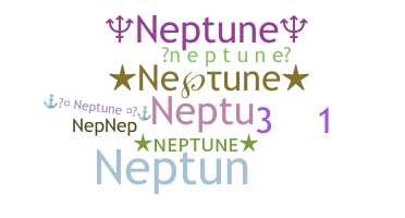 Παρατσούκλι - Neptune