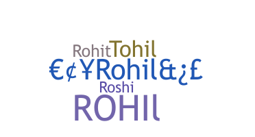 Παρατσούκλι - Rohil