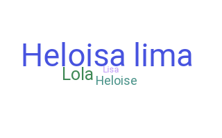 Παρατσούκλι - Heloisa