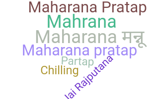 Παρατσούκλι - Maharana