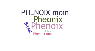 Παρατσούκλι - phenoix
