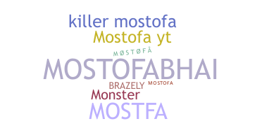 Παρατσούκλι - Mostofa