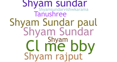 Παρατσούκλι - Shyamsundar