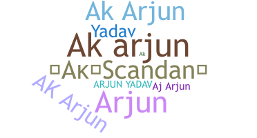 Παρατσούκλι - Akarjun