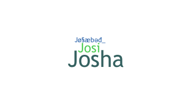 Παρατσούκλι - Josabeth