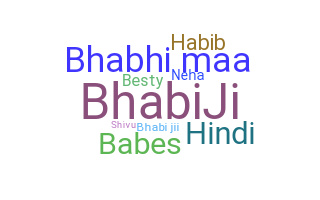 Παρατσούκλι - Bhabi