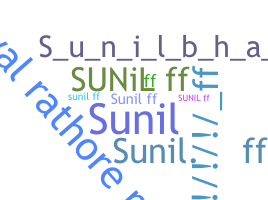 Παρατσούκλι - Sunilff
