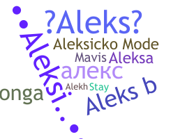 Παρατσούκλι - Aleks