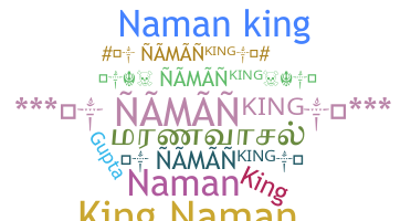 Παρατσούκλι - Namanking