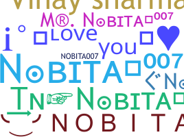 Παρατσούκλι - Nobita007