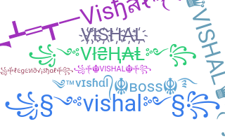 Παρατσούκλι - Vishal