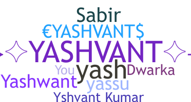 Παρατσούκλι - Yashvant