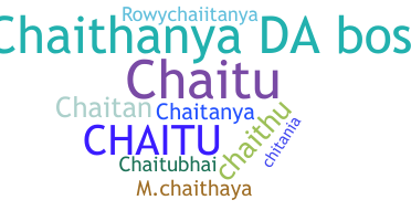 Παρατσούκλι - Chaithanya