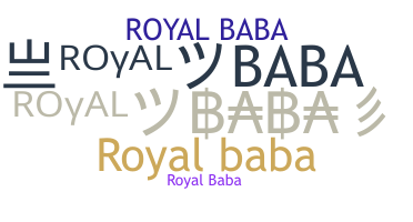 Παρατσούκλι - RoyalBaba