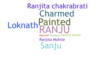 Παρατσούκλι - Ranjita