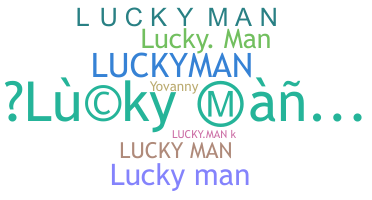 Παρατσούκλι - Luckyman