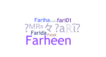Παρατσούκλι - Fari