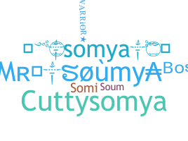 Παρατσούκλι - Somya