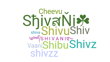 Παρατσούκλι - Shivani