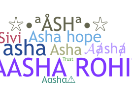 Παρατσούκλι - Aasha