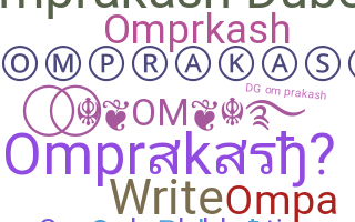 Παρατσούκλι - Omprakash