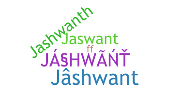 Παρατσούκλι - Jashwant