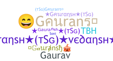 Παρατσούκλι - Gauransh