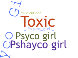 Παρατσούκλι - psycogirl